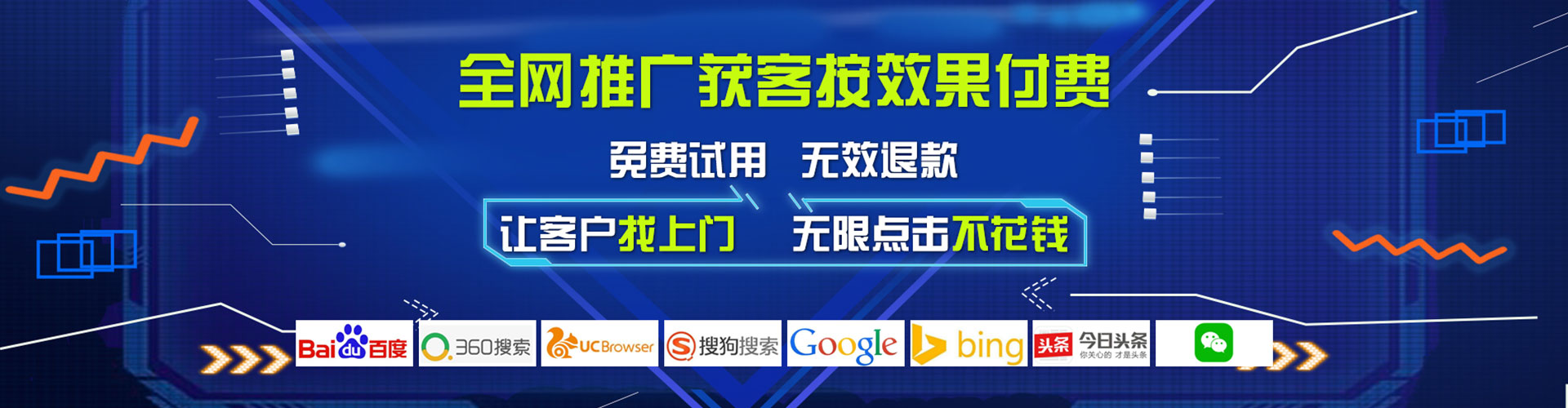 枞阳快手信息流