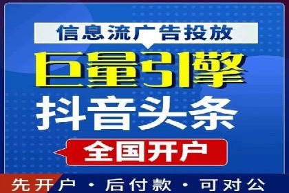 百度竞价包年案例：提升企业品牌影响力